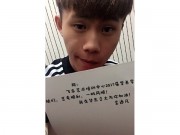 歷屆學(xué)生寄語(yǔ)